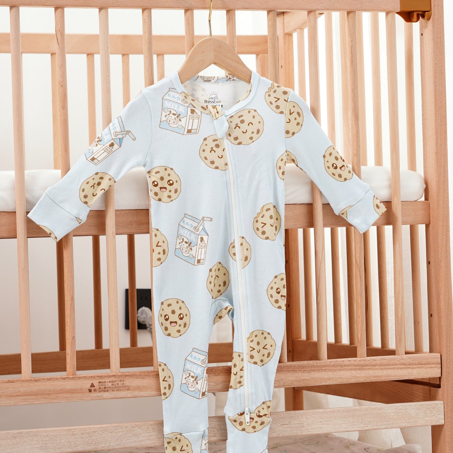 Cookies and Milk Romper