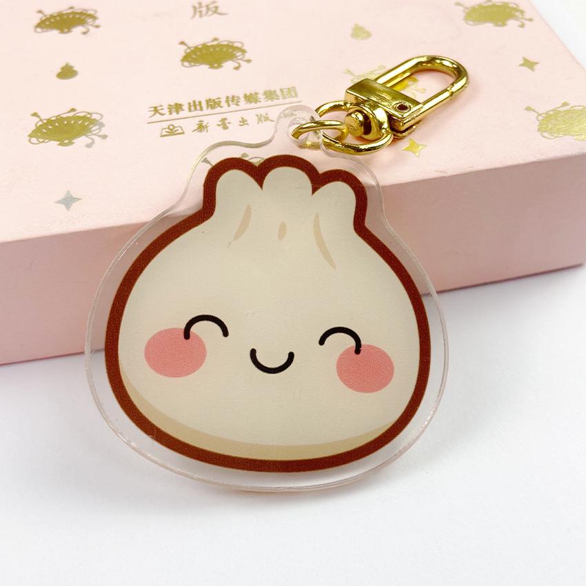 Dumpling bao key chain
